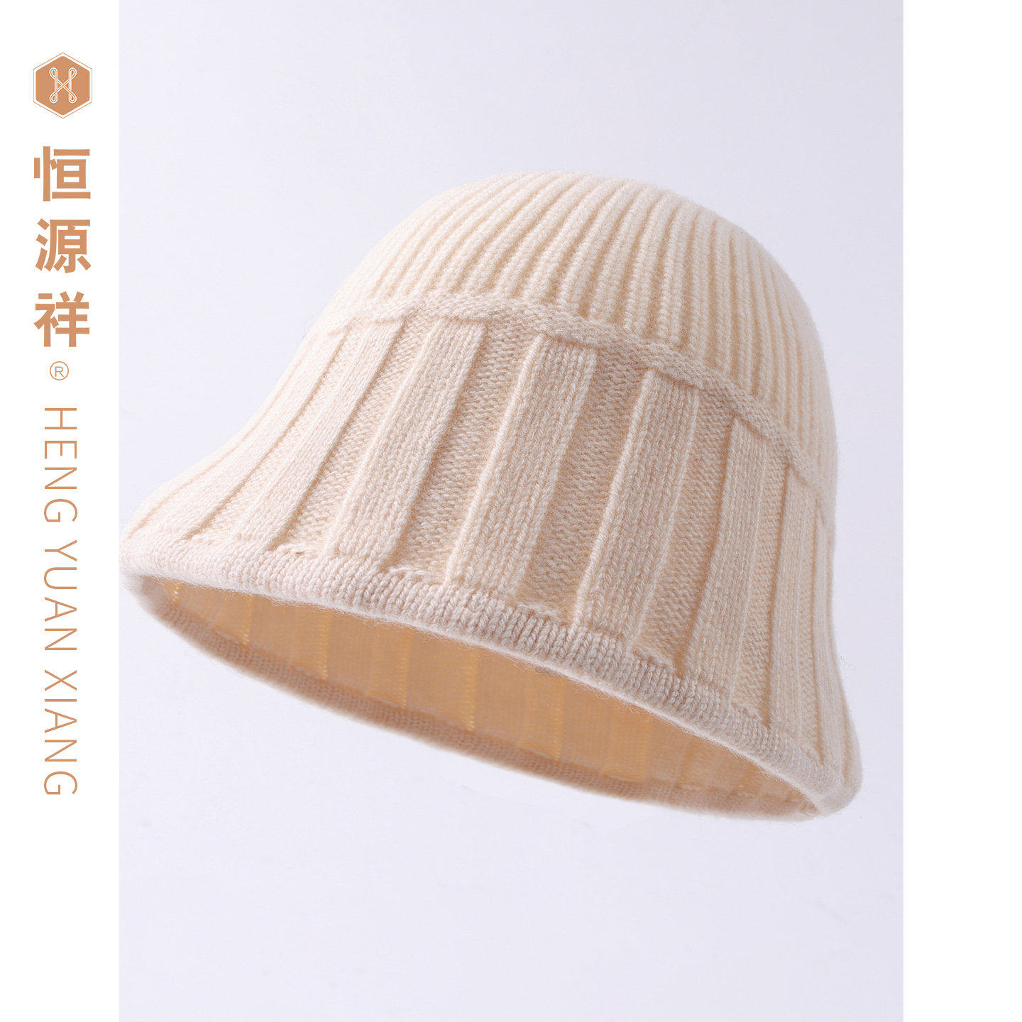 恒源祥100%绵羊毛保暖渔夫帽女