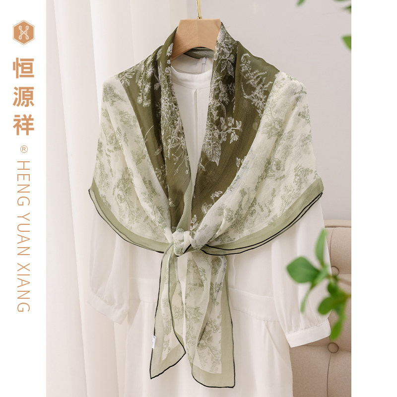 恒源祥夏季薄款桑蚕丝真丝丝巾女防晒轻薄透气小方巾印花百搭颈巾