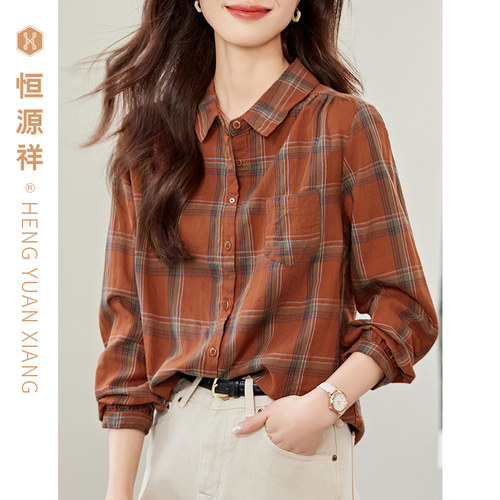 官方授权 100%棉 时尚百搭