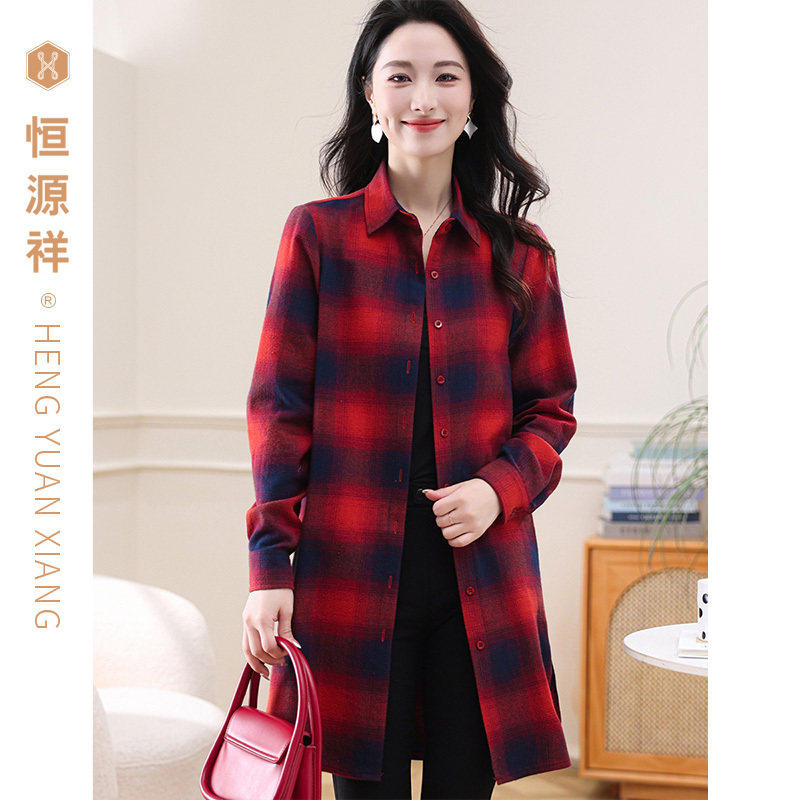 恒源祥100%棉格纹长袖衬衫女春秋中长款韩版翻领显瘦纯棉休闲衬衣