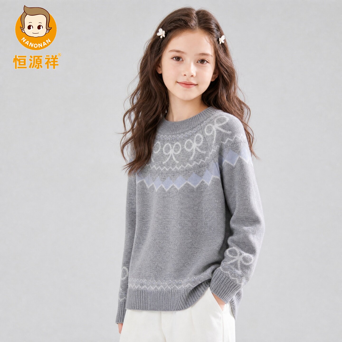 恒源祥女童秋冬加厚羊毛针织衫
