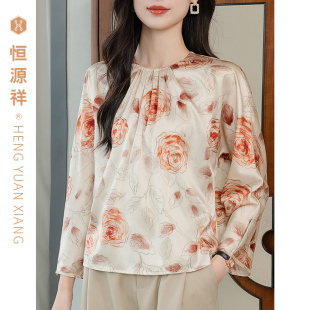 恒源祥宫廷风桑蚕丝T恤女夏薄款 纯色显瘦复古真丝上衣 泡泡袖 短袖