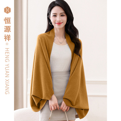恒源祥100%羊毛慵懒风毛衣外套