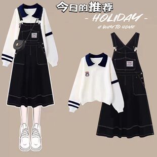 女童秋款套装2025新款秋装12岁13中大童黑色牛仔背带裙洋气连衣裙