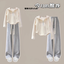 女童春装拉链杏色卫衣套装2025春秋新款抽绳上衣中大童超好看裤子