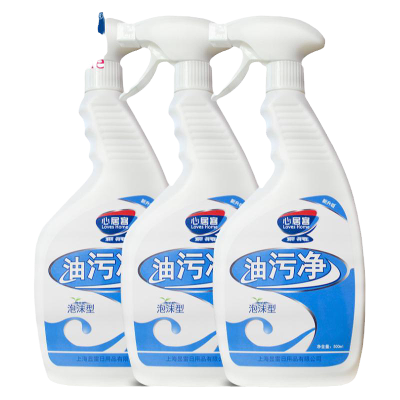 心居客强力去油污多功能清洁剂