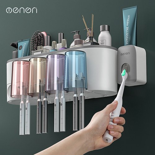 牙刷置物架免打孔壁挂式套装