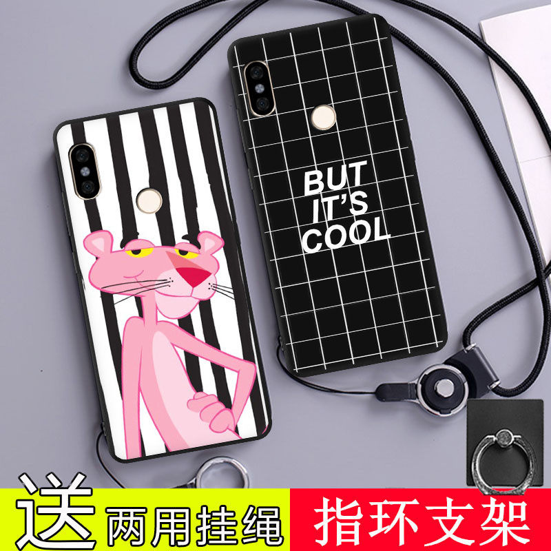 ml8 Millet 8 Mobile phone shell mi8 smart cover M18 Scrub All inclusive xiaomi 8 with hanging rope M8 Female models Xiaomi 8 neck Shell XM8 Protective shell note3 softin the 3C Digital Accessories, Cell Phone Accessories , Phone Protection Case/Shell  category - from Buy2taobao.com to provide professional Taobao agent buy service