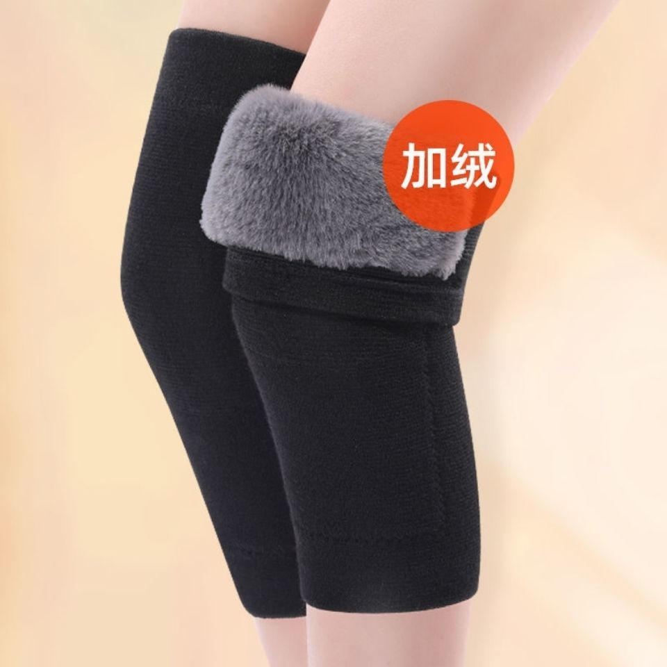 冬季仿兔毛羊毛加厚针织护膝保暖护膝套男女士老人防护膝盖老寒腿