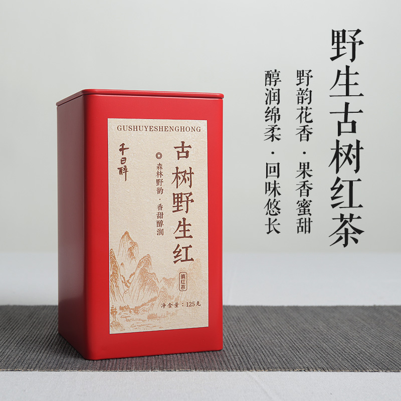 古树头春 不止香甜 野韵悠长