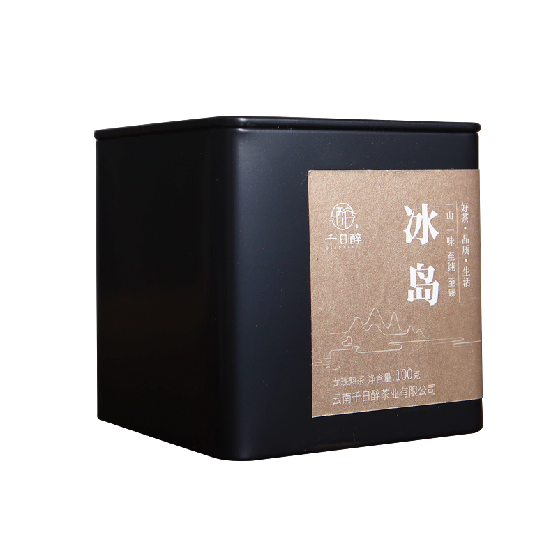 千日醉2018年冰岛古树普洱茶 熟茶龙珠100克稀缺离地小框发酵熟茶
