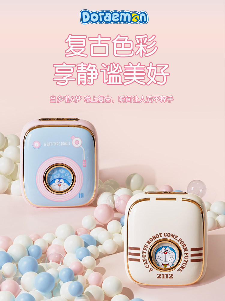 乐拍哆啦a梦蓝牙耳机真无线双耳降噪可爱女孩2025新生日礼物