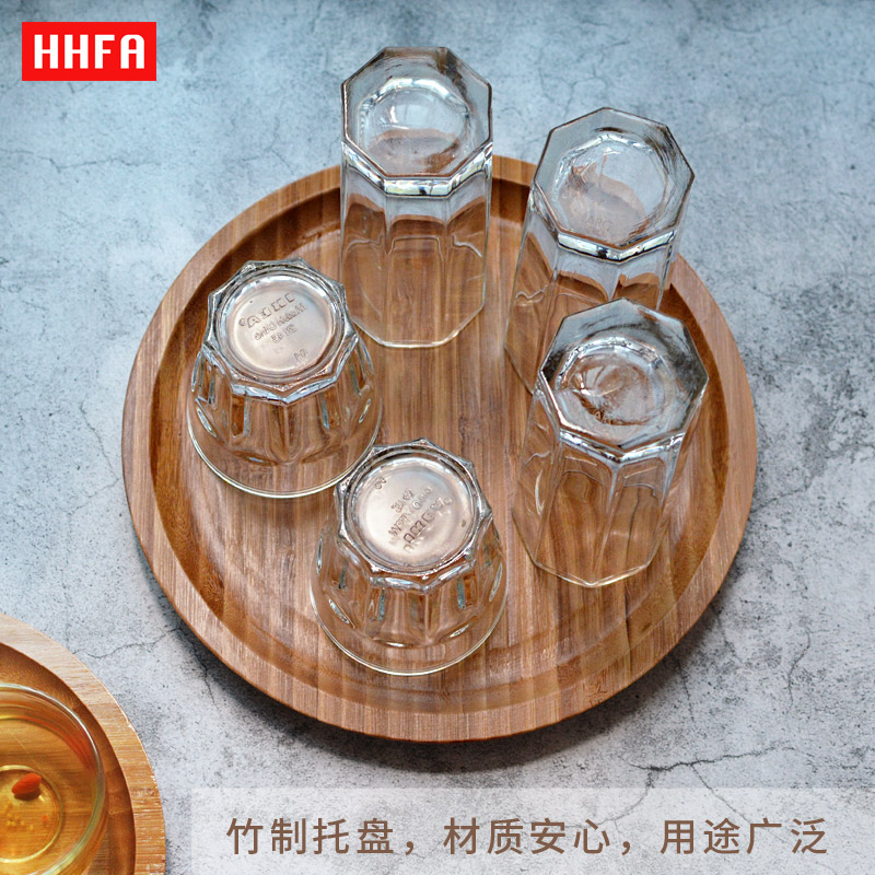 hhfa长方形水壶提手大小号收纳盘