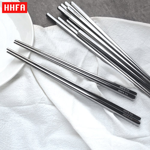 HHFA316不锈钢防滑筷子