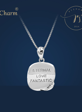 Pt．Charm新品女士铂金吊坠卷边小方牌白金挂件pt950字母项链正品