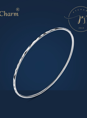 Pt．Charm铂金手镯 pt950白金女款菱形车花时尚镯子手环白金正品