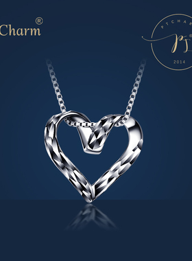Pt．Charm正品pt950铂金吊坠白金挂坠女士爱心项链心形七夕送女友