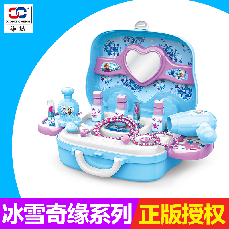 玩具女孩子化妆品套装