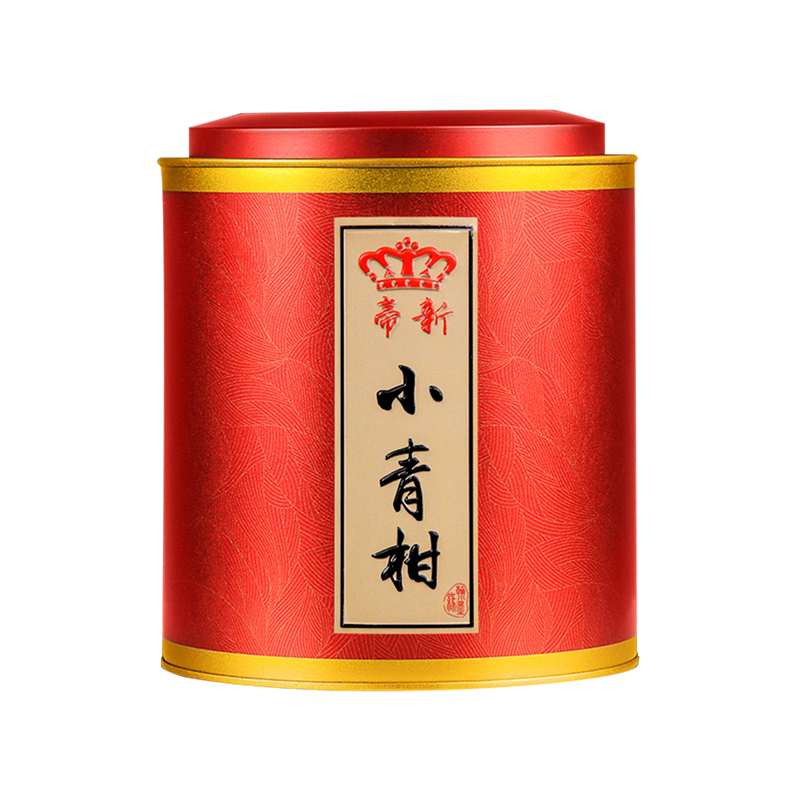 正宗小青柑青柑普洱茶叶新会熟普