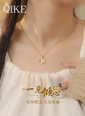 一见倾心项链女士2024新款和田玉吊坠纯银生日情人节礼物送女朋友