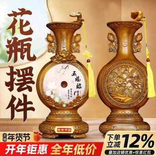 玉石平安扣花瓶摆件一对客厅电视柜装饰品搬新家礼物乔迁新居礼品