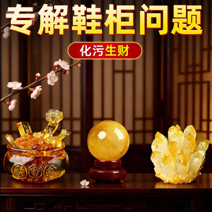 【老师推荐】专解开门见鞋柜问题解决入户门化污迎财净秽聚财招财