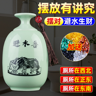 避水兽瓶摆件荷花鲤鱼图卫生间厕所在西北葫芦避水龙瓶厨房镇水兽