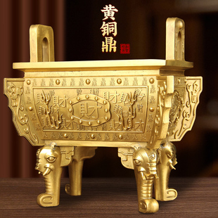 铜鼎摆件铜香炉铜四方聚宝鼎办公室公司店铺工艺摆件装饰品