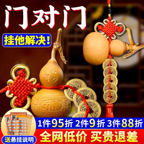 24小时速发解决门对门