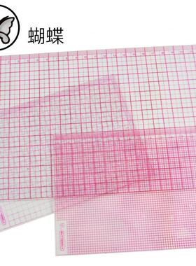 上海蝴蝶牌九宫格模板双用2/5mm
