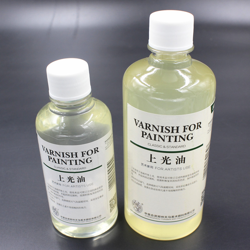 海特油画颜料媒介剂无味松节油 调色油 上光油 500ml 120ml