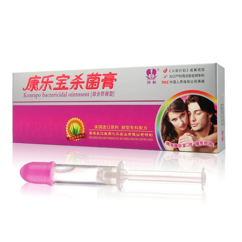芳心康乐宝女用隐形避孕套女性用液体凝胶安全套避孕栓杀菌膏2支