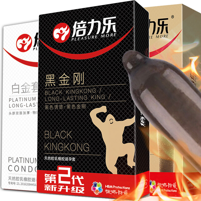 倍力乐避孕套情趣安全套加厚型男用黄金套+白金套+黑金刚