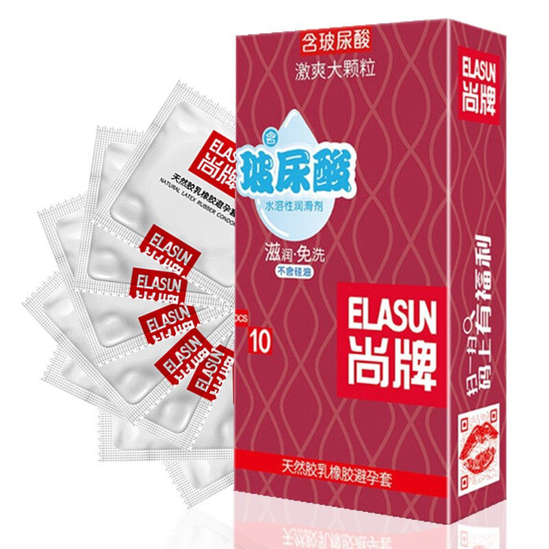 尚牌激爽大颗粒玻尿酸安全套免洗