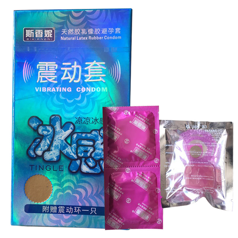 斯香妮避孕套G点狼牙套大颗粒 计生用品震动套冰感2只装+震动环