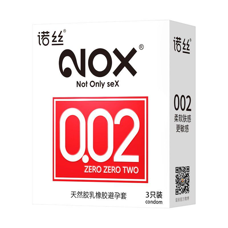 诺丝002超薄安全套套3只装情趣成人计生用品
