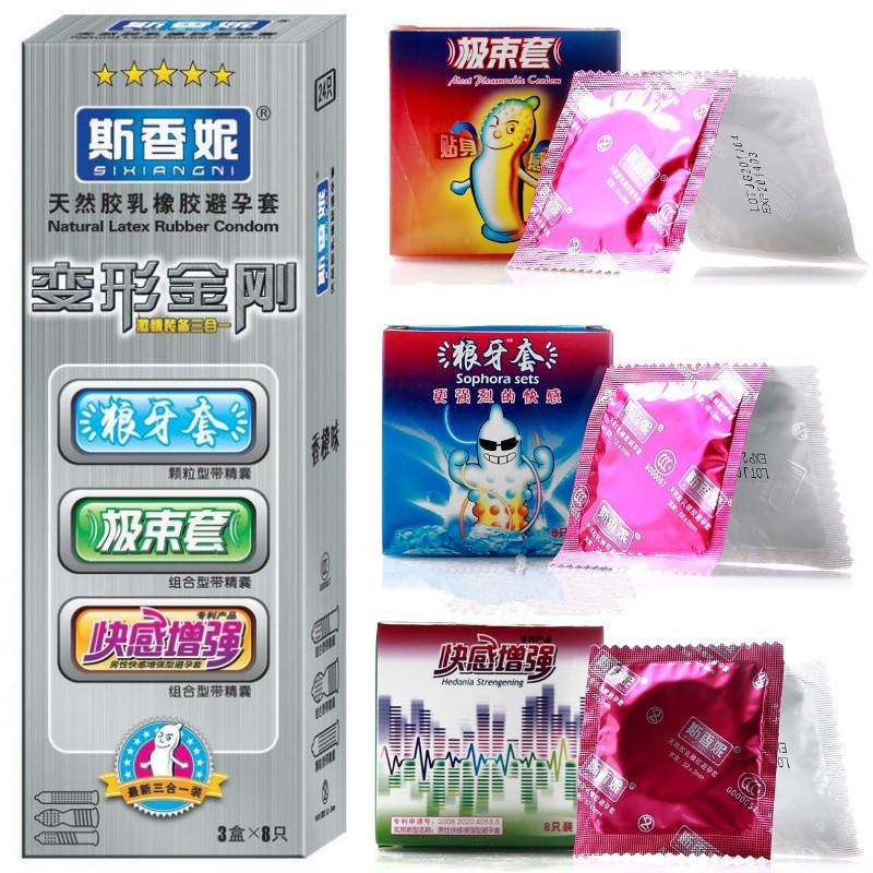 斯香妮避孕套狼牙套螺纹大颗粒安全套套三合一变形金刚24只+24只