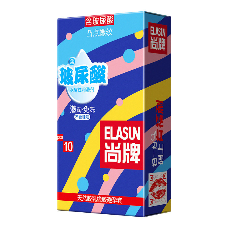 尚牌玻尿酸凸点螺纹安全套10只装