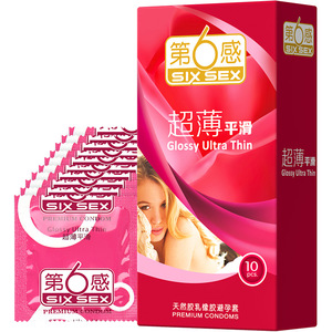 第六感超薄平滑超滑10只24只