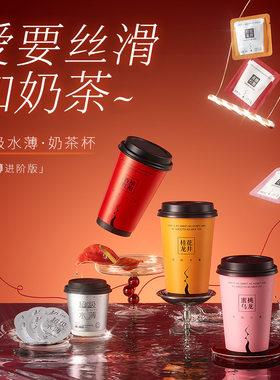 SIKI超薄003玻尿酸避孕套6片