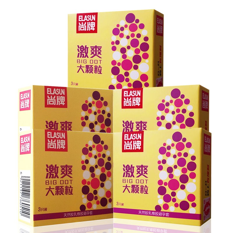 尚牌激爽大颗粒3只*5盒避孕套男用玻尿酸超薄光面安全套狼牙套套