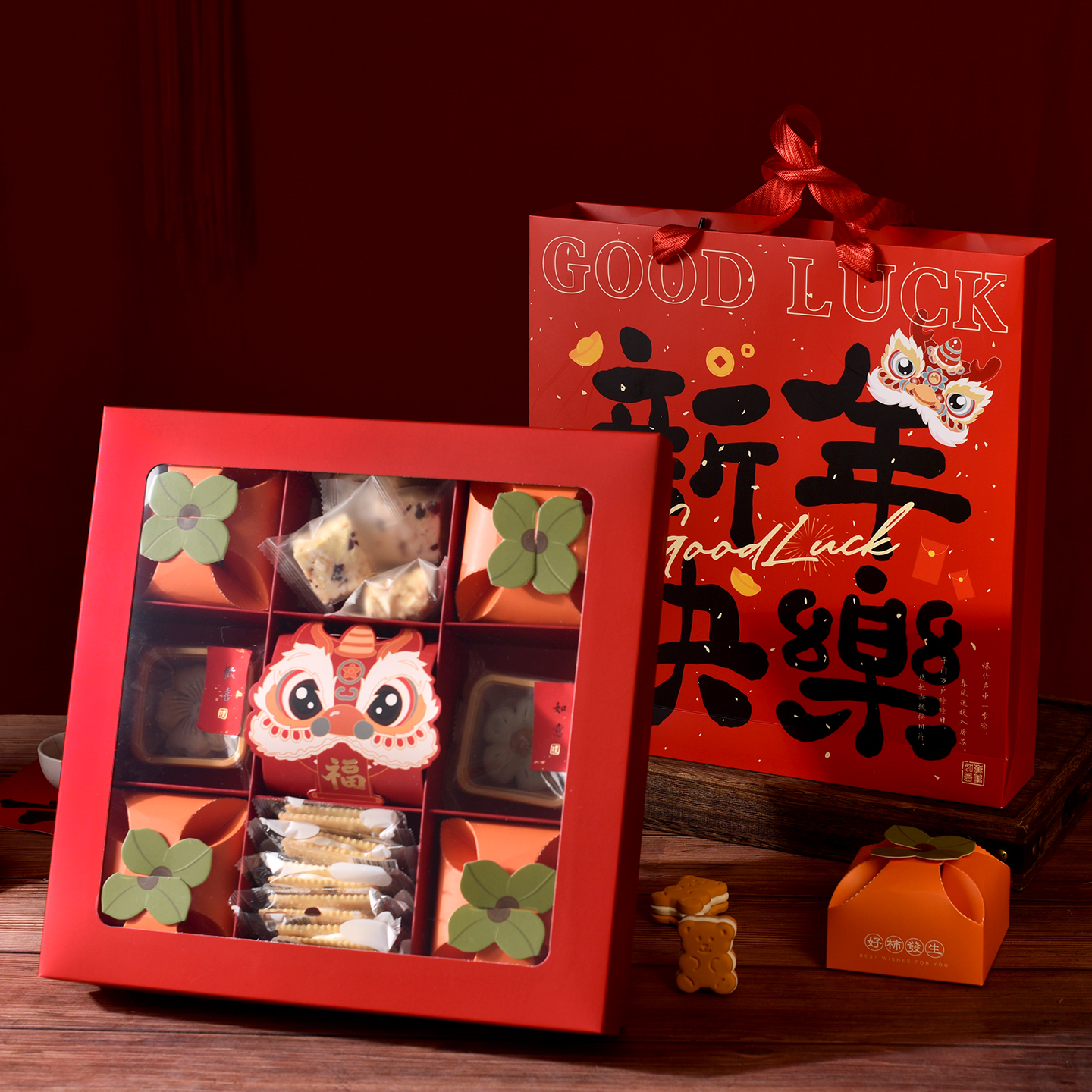 2026新年包装盒九宫格手提礼盒子