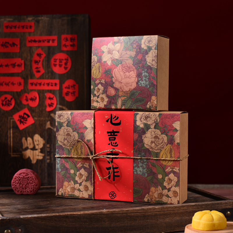 复古包装盒传统糕点点心伴手礼盒