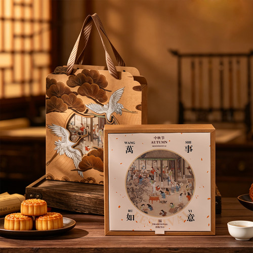 中式中秋节大月饼包装盒9粒手提