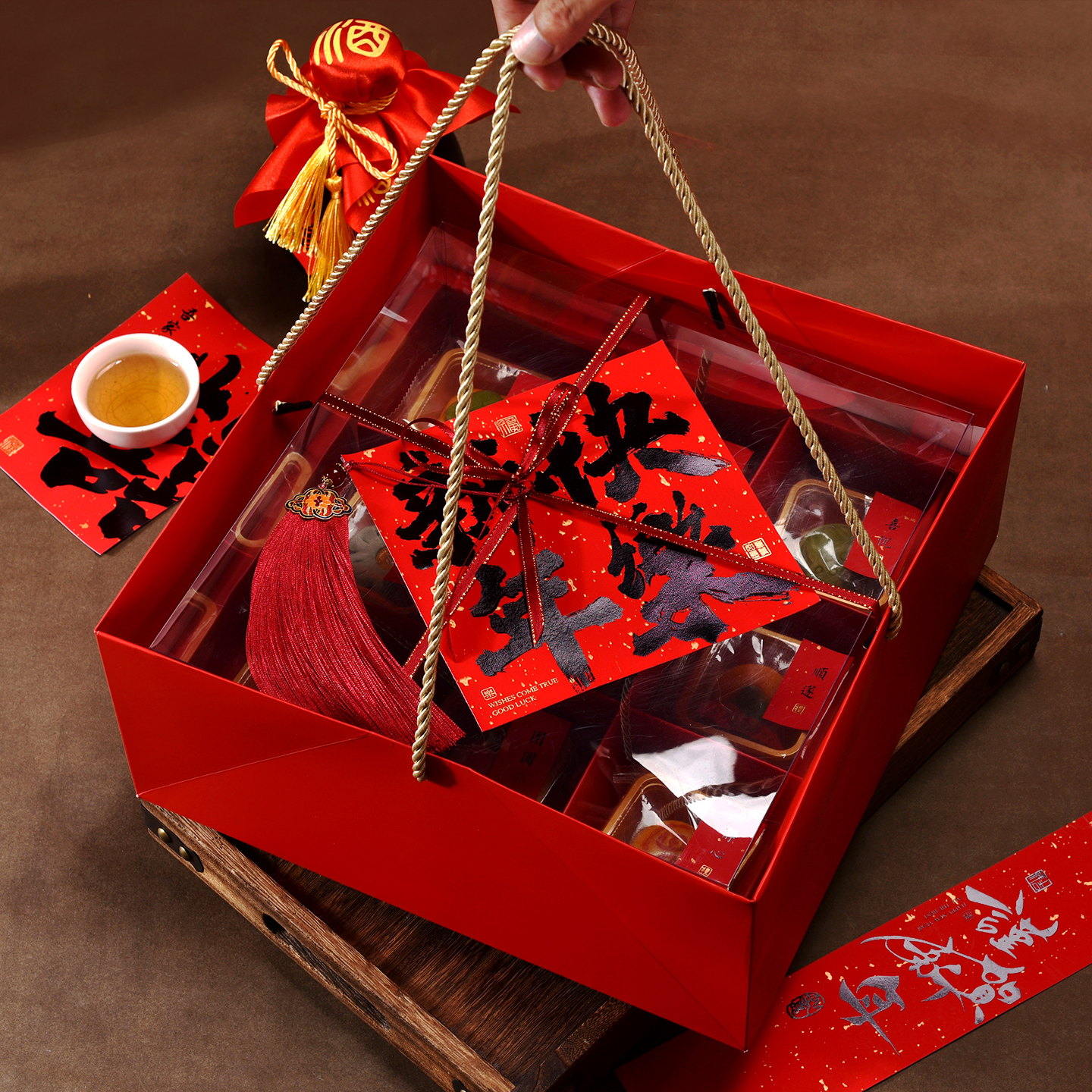 fsnh新年礼盒透明加高