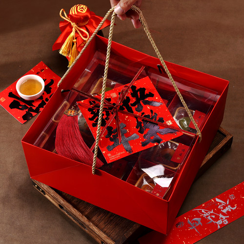 fsnh新年礼盒透明加高