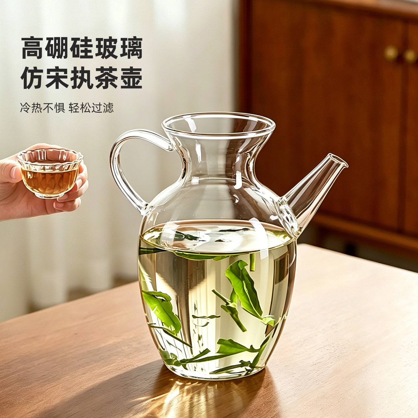 启润仿宋壶玻璃泡茶壶