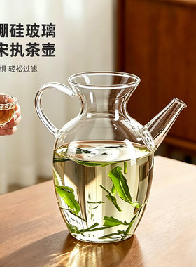 启润仿宋壶玻璃泡茶壶