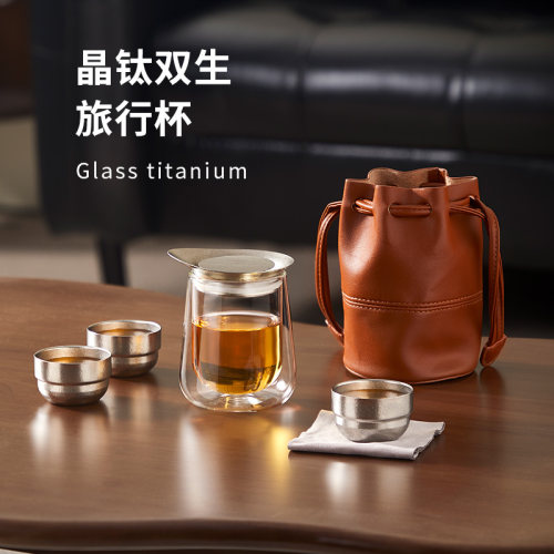 快客杯钛杯高端户外一壶三杯