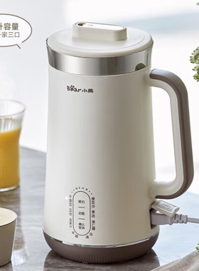 Bear/小熊 DJJ-C08G1小熊DJJ-C08G1破壁机智能预约多功能全自动免